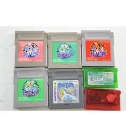 Gameboy POKEMON Set Japanese