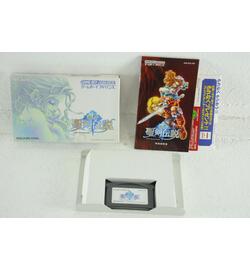 Shinyaku Seiken Densetsu Sword of Mana