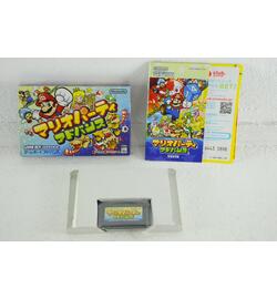 Mario Party Advance