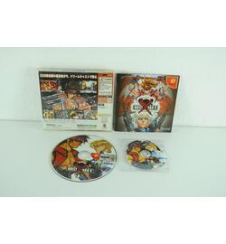 Guilty Gear X