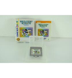 Dragon Quest Monsters: Terry no Wonderland