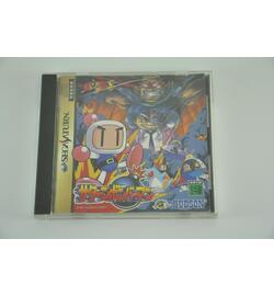 Sega Saturn Bomber Man SS