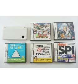 DSi LL White Japan with 5 Games