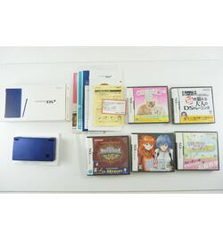 DSi Blue Boxed With 5 Games Japan