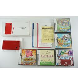 DSi Red Boxed Japan With 5 Games