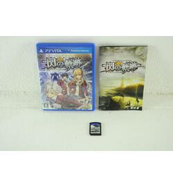 The Legend of Heroes: Trials of Cold Steel - Japanese