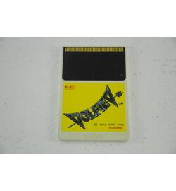 Volfeid - Japanese