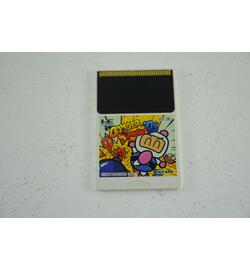 Super Bomberman '93 - Japanese