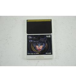 Devil Crash - Japanese