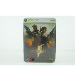 Biohazard: Deluxe Edition Japanese