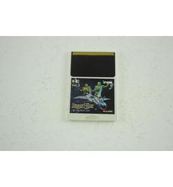 Image Fight - Japanese