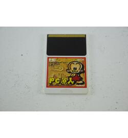 PC Kid - Japanese