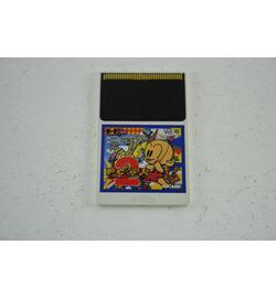 PC Kid 2 - Japanese