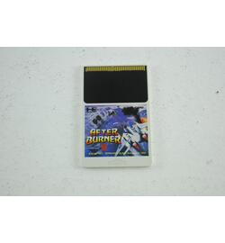 After Burner II - Japanese