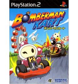 Bomberman Kart