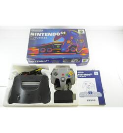 Nintendo 64 Console - Japanese