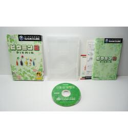 Pikmin 2 Japan