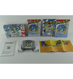 Snowboard Kids 2 AUS