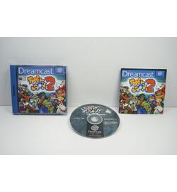 Power Stone 2