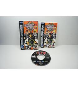 Virtua Cop 2