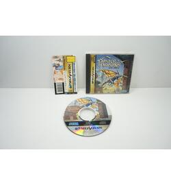 Panzer Dragoon