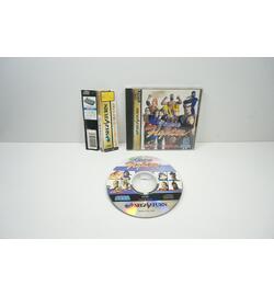 Virtua Fighter