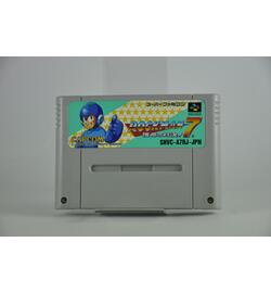 RockMan 7: Shukumei no Taiketsu!