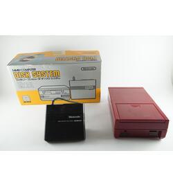 Famicom Disk System Console Boxed