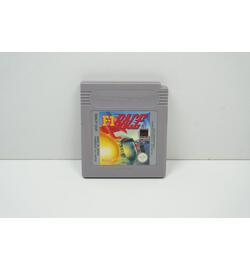 F-1 Race EUR
