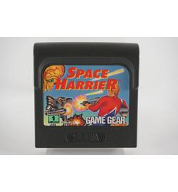Space Harrier