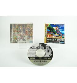 Virtua Fighter 2 JP