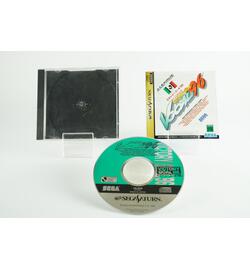 J.League Victory Goal '96 JP