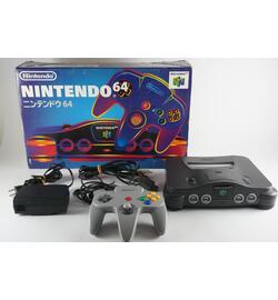 Nintendo 64 Console Boxed JP