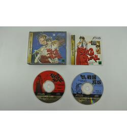 Sengoku Blade JP