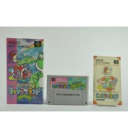 Super Mario: Yoshi Island JP