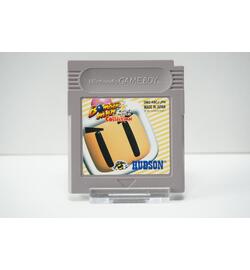 Bomberman Collection JPN