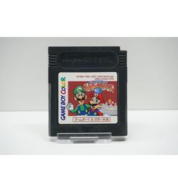 Game Boy Gallery 3 JPN