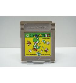 Yoshi no Tamago JPN