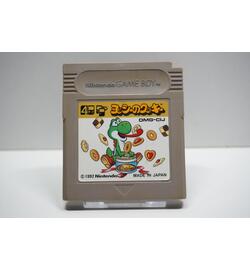 Yoshi no Cookie JPN