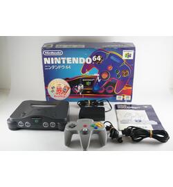 Nintendo 64 Console Boxed Japanese