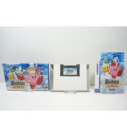 Hoshi no Kirby: Kagami no Daimeikyuu