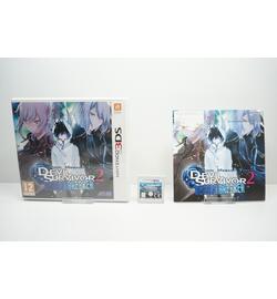 Shin Megami Tensei: Devil Survivor 2 Record Breaker