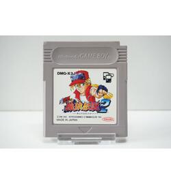 Nettou Garou Densetsu 2: Aratanaru Tatakai JPN