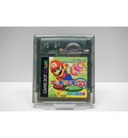 Mario Tennis GB JPN
