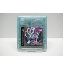 Pocket Monsters PokÃ©mon Crystal Version JPN