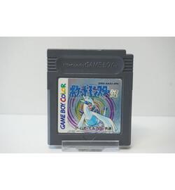 Pocket Monsters Gin JPN