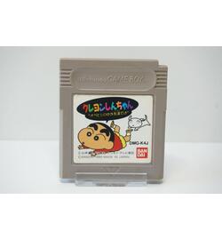 Crayon Shin-Chan: Ora to Shiro wa Otomodachi da yo K4J