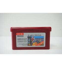 Famicom Mini: Excitebike JPN