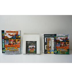 Donkey Kong GB: Dinky Kong & Dixie Kong JPN