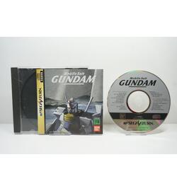 Mobile Suit Gundam Japanese